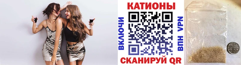 Продажа наркотиков Лениногорск Кокаин Гашиш Марихуана