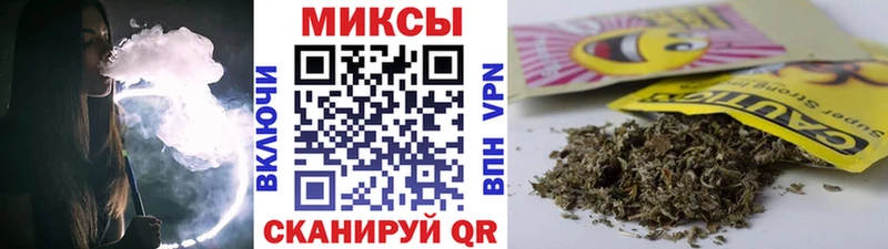 Бутират 99%  Лениногорск 