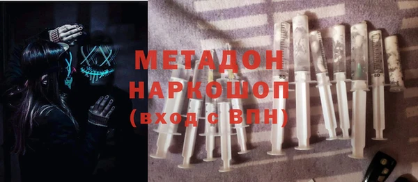 jwh Алексеевка