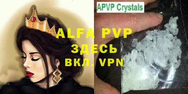 соль ск Алзамай