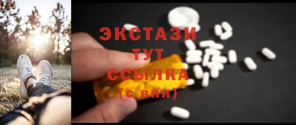 меф Алексин