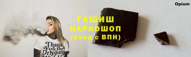 jwh Алексеевка