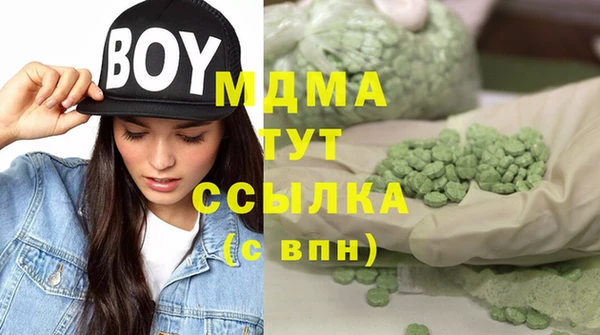 соль ск Алзамай