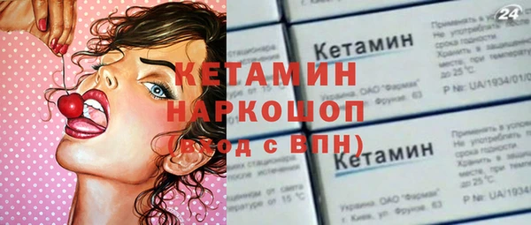 меф Алексин