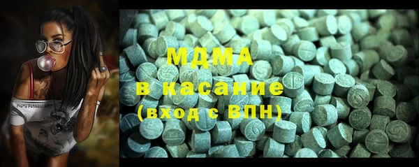 меф Алексин