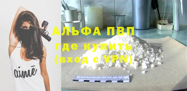 jwh Алексеевка