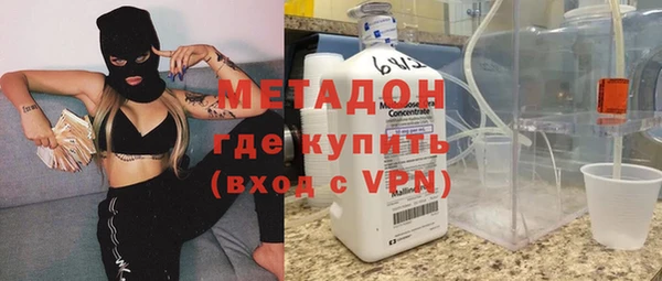соль ск Алзамай