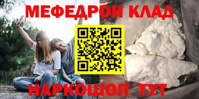 jwh Ипатово