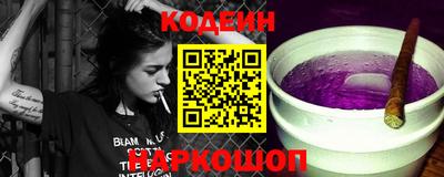 СК Изобильный