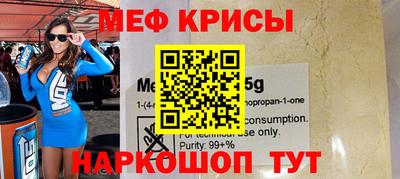 jwh Ипатово