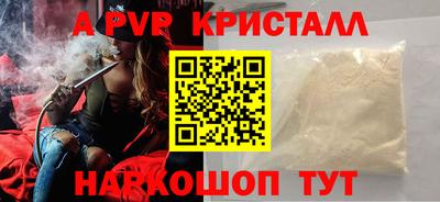 СК Изобильный