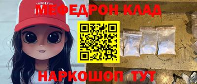 дживик Ирбит