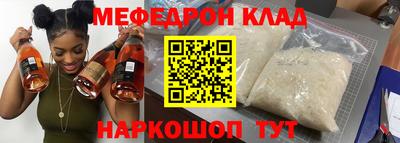 jwh Ипатово