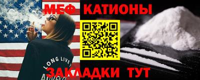 дживик Ирбит