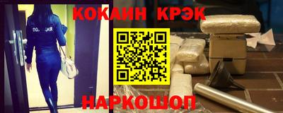 jwh Ипатово