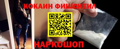 дживик Ирбит