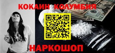 дживик Ирбит