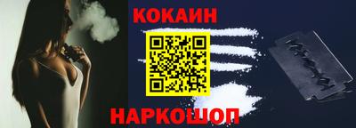 дживик Ирбит