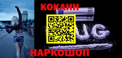 jwh Ипатово