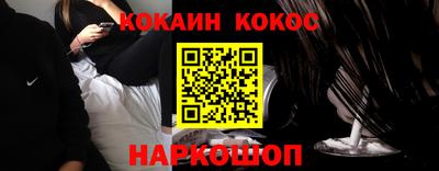СК Изобильный