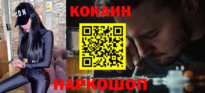 СК Изобильный