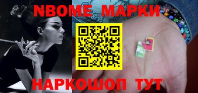 дживик Ирбит