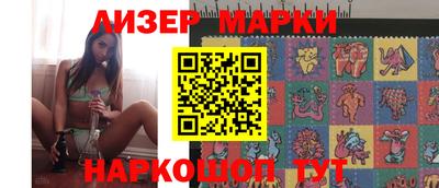 дживик Ирбит