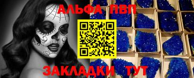 jwh Ипатово