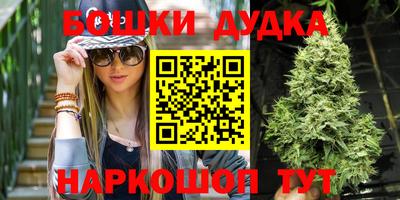 jwh Ипатово
