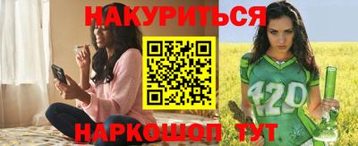 дживик Ирбит