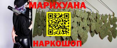 jwh Ипатово