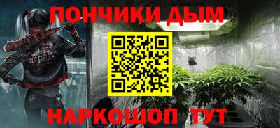 дживик Ирбит