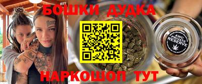 дживик Ирбит