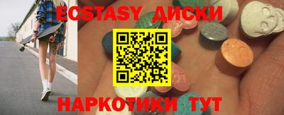 jwh Ипатово