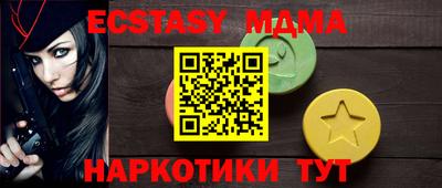 дживик Ирбит