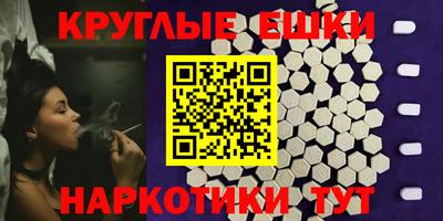 jwh Ипатово