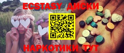 СК Изобильный