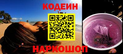 jwh Ипатово