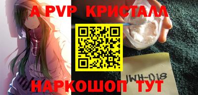СК Изобильный