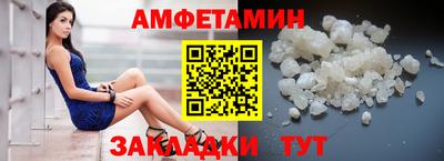 дживик Ирбит