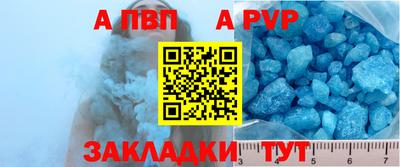 СК Изобильный