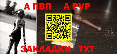 СК Изобильный