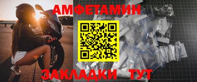 jwh Ипатово