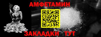 СК Изобильный