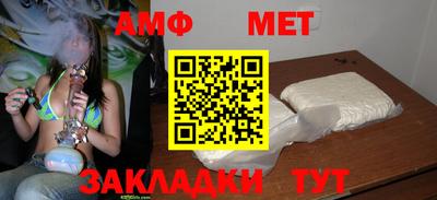 jwh Ипатово