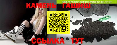 jwh Ипатово