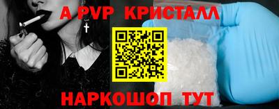 jwh Ипатово