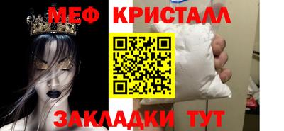 СК Изобильный