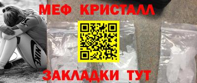 дживик Ирбит