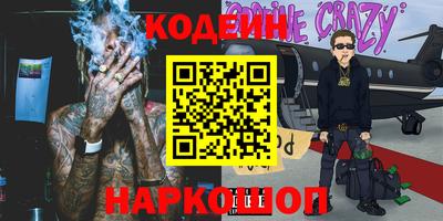 дмт Жуковский